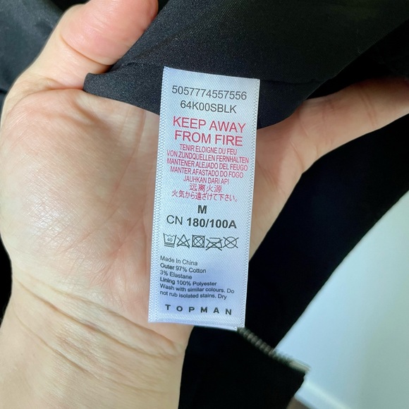 NWOT Nordstrom Topman bomber jacket - Picture 7 of 8